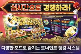 무료 슬롯머신 - 즐거운 게임과 재미를 경험하세요!