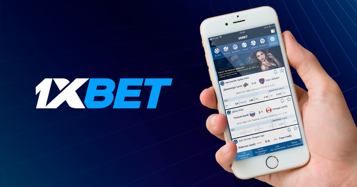Secure 1xbet Registration for Safe Betting Experience Secure 1xbet Registration for Safe Betting Experience
