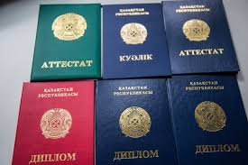 Купить диплом детского массажиста на 0 Купить диплом детского массажиста на 0